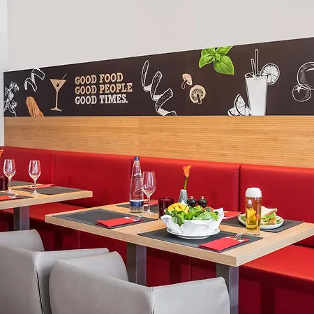 Ibis Sued Мюнхен